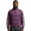Adidas Chinese New Year Manchester United Purple Jacket